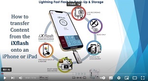 How to easily transfer images, videos, music and data files from an iXflash onto an iPhone or iPad
